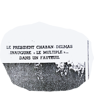 journee etude